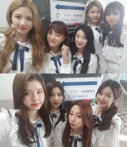 GUGUDAN