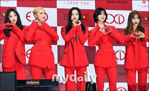 EXID